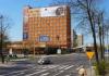 PROFIT KANTOR WYMIANY WALUT TOMASZ KOCIŃSKI - KANTOR W HOTELU KONIN